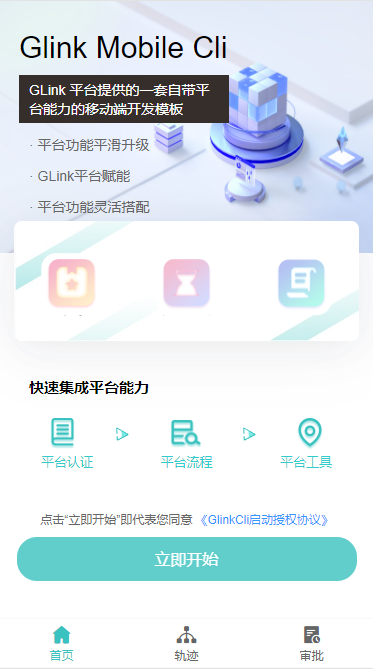预览图
